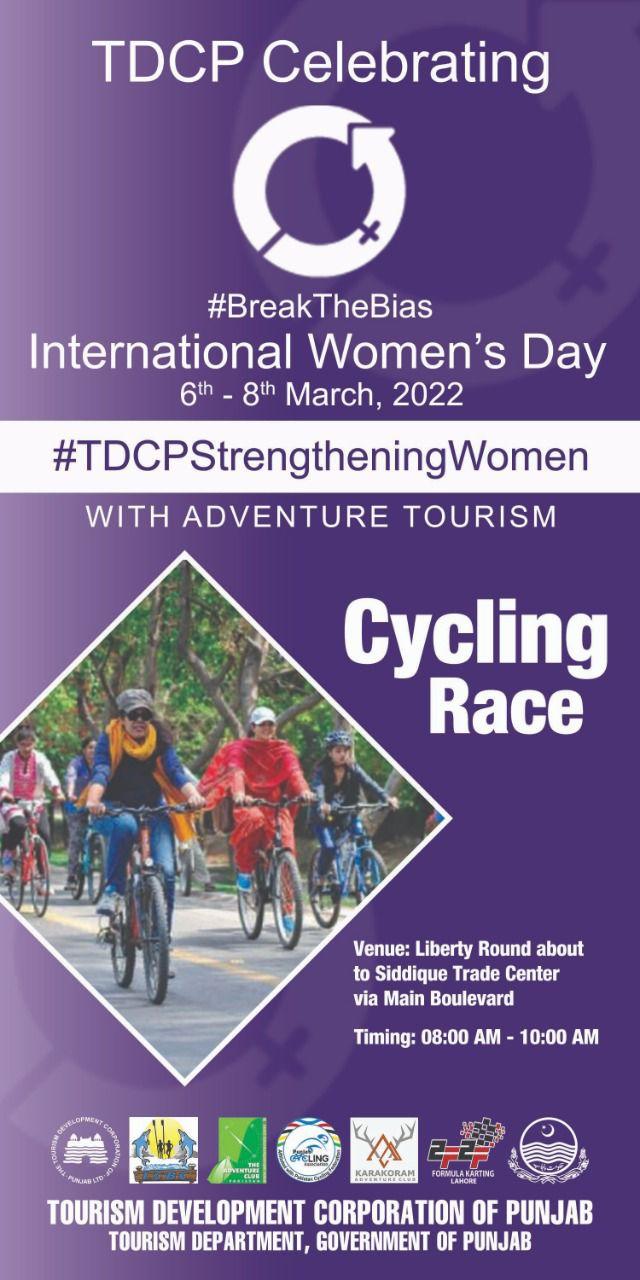 TDCP International Women's Day — Cycling Race