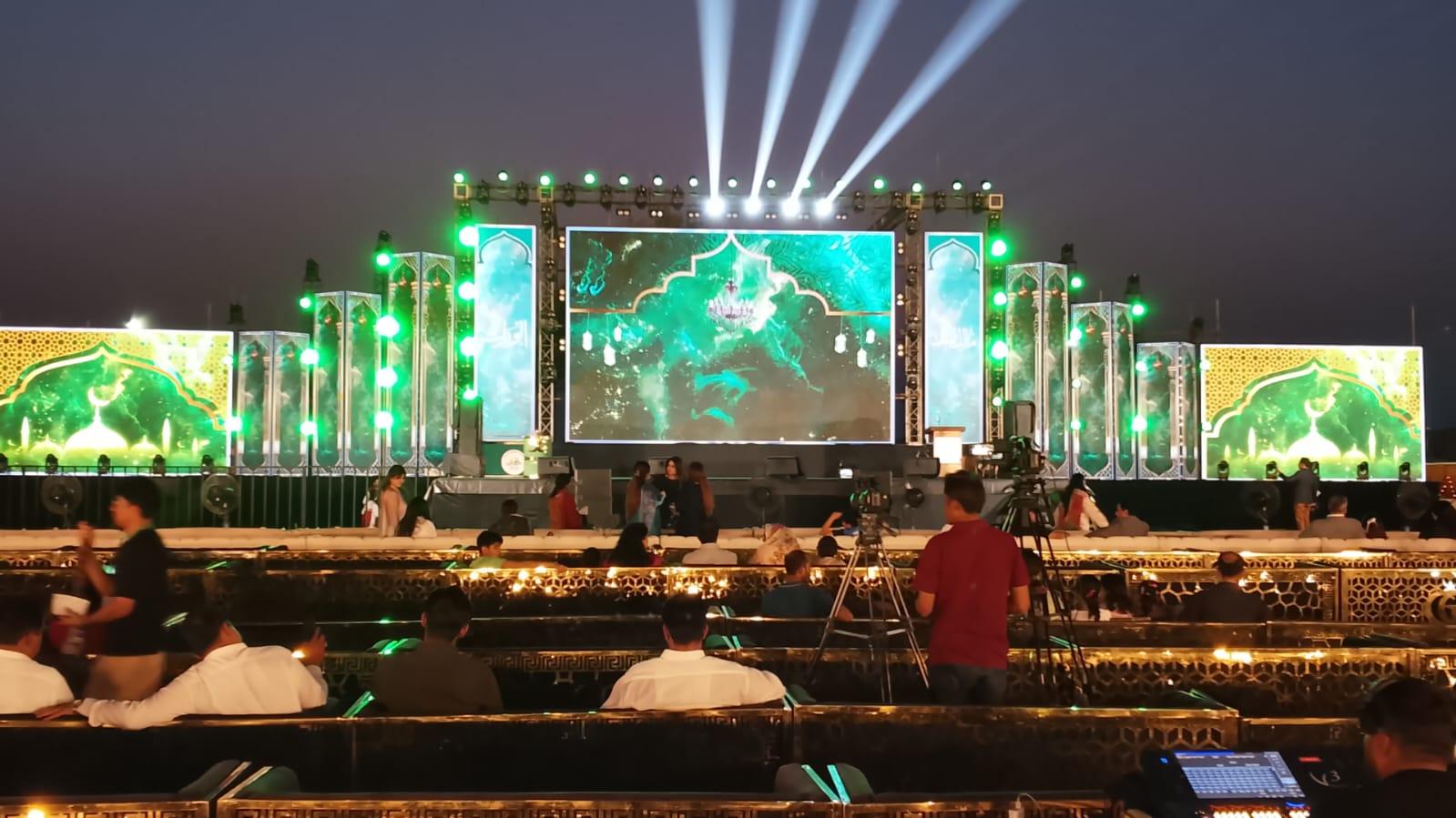 Mehfil-e-Milad — Religious Night Production